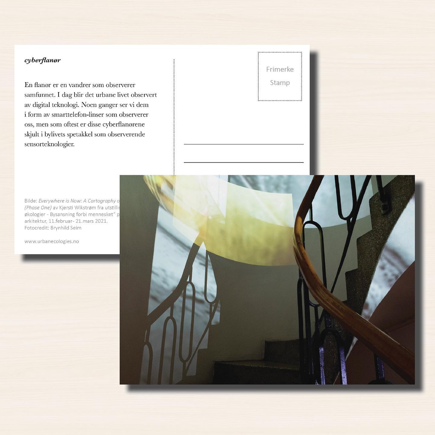 CyberFlaneur Postcard